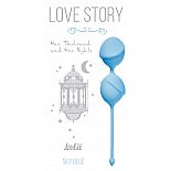    One Thousand and One Nights 
  One Thousand and One Nights   Love Story -   ,  ,             .