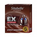   -  Sitabella Extender  
 -   ,  ,    .