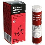 <strong>Возбуждающая добавка для женщин Sex Mini Tabletten</strong> <br />
Возбуждающий эффект этих таблеток обусловлен натуральными экстрактами муира пуама, дамианы и колы. <div class="charTableblock"> </div> Возбуждающая добавка для женщин Sex Mini Tabletten
Возбуждающий эффект этих таблеток обусловлен натуральными экстрактами муира пуама, дамианы и колы.