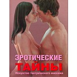 ����������� ����� : ������� �. 
������������ ������ ���������� ������������ �������� ������������� � ������ ���������������� ���������.