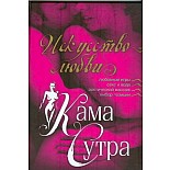 ���������. ��������� ����� : ������ �.�. 
����������� ����������� ����� �������� �������� ������������ ����������� ��������� ����� �������� � ��������.