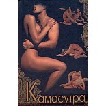 ��������� : ������������ �.�. 
������� ������������� ������� �����, �� �� ������, ��� ��� �������? ����� ��� ����� ������ ��� ���, ��������� ����� �� ������� ��������� �������� ����� ������ ��������, �������, �����, ��������� ���, � ����� ������ � ������������, ��� ������� ������ � �������� �������� ����������� �� �������� ��������.