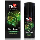 <strong>Гель- лубрикант Sextoys,  50г.</strong> <br />
Способ применения: наносится на часть тела или предмет, требующие увлажнения и смазывания. <div class="charTableblock"><div><span>Основа</span>: водная</div><div><span>Особенности</span>: для секс игрушек; вагинальная</div><div><span>Объем, мл</span>: 30-59</div><div><span>Объем, мл</span>: 50</div></div> Гель- лубрикант Sextoys,  50г. 
Способ применения: наносится на часть тела или предмет, требующие увлажнения и смазывания.