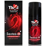 "Sextaz-m"       , 20 
      (, ,    .