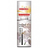 Natural Instinct       95  
   ,   ,    ,    ,    ,    .