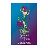 "    -    . 
"    -    .