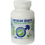 ������� ����� �60 decC 
������ ���������� ��������� � ���������� ��������� ��������.