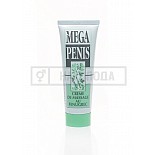   Mega Penis, 75  
    -  ,       .