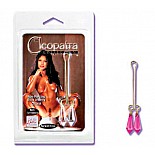 <strong>Зажим для половых губ с кристаллами 2625-14 CD SE</strong> <br />
Украшение интимное для половых губ. <div class="charTableblock"> </div> Зажим для половых губ с кристаллами 2625-14 CD SE 
Украшение интимное для половых губ.