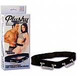   PLUSHY GEAR 2660-40 BX SE 
     .