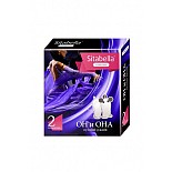  Sitabella   (1271)*24 
Sitabella - set -  .