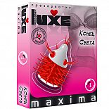  Luxe Maxima  , 1 . 
        ?   Luxe Maxima  .