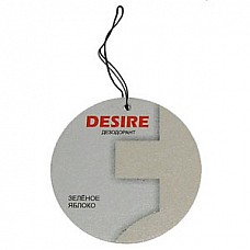  DESIRE   
              .