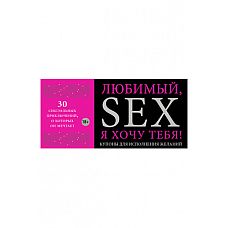    . ,   ! 
      -     !<br /> :      ,             .