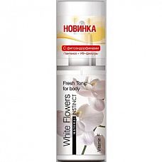    Natural Instinct White Flowers - 95 . 
White Flowers ( )  -    ,   ,    ,    ,    ,    .