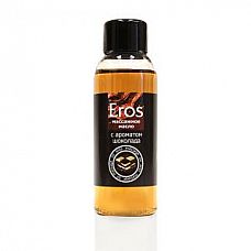   Eros tasty    - 50 . 
  Eros Tasty   .