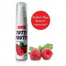 - Tutti-frutti    - 30 . 
           .