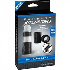     GIRTH GAINER SYSTEM  
    ,       .