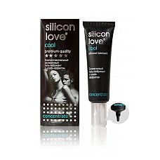  -    Silicon Love cool- 30 .  
 Silicon Love cool  - -     cool -.