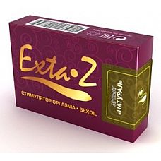  - Desire Exta-z , 1,5 . 
      ?      ?  ,   –      .