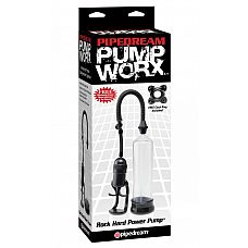   Rock Hard Power - 20,5 . 
          ,     ,   .
