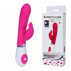  Pretty Love PINK BI-014243Pk 
    .