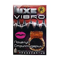 <strong>Презервативы Luxe VIBRO Поцелуй стриптизёрши</strong> <br />
Вибрационное кольцо из эластичного силикона, с батарейкой + 1 презерватив<div class="charTableblock"><div><span>Производитель</span>: Luxe, Китай</div><div><span>Количество</span>: 1</div></div> Презервативы Luxe VIBRO Поцелуй стриптизёрши
Вибрационное кольцо из эластичного силикона, с батарейкой + 1 презерватив