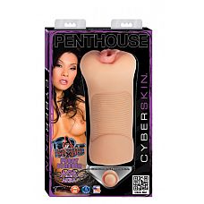   Penthouse Video Vixen Asa Akira CyberSkin Pussy Stroker  
  Penthouse Video Vixen Asa Akira CyberSkin Pussy Stroker   "Penthouse".