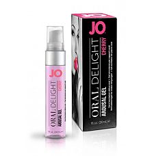 <strong>Вишневый лубрикант для оральных ласк Oral Delight - Cherry Burst - 30 мл.</strong> <br />
Лубрикант для оральных ласк JO Oral Delight - Cherry Burst - Оральный восторг .<div class="charTableblock"><div><span>Основа</span>: водная</div><div><span>Особенности</span>: оральная; вкусовая; для мужчин; для женщин; вагинальная; охлаждающая</div><div><span>Объем, мл</span>: 30-59</div><div><span>Объем, мл</span>: 30</div></div> Вишневый лубрикант для оральных ласк Oral Delight - Cherry Burst - 30 мл.
Лубрикант для оральных ласк JO Oral Delight - Cherry Burst - Оральный восторг .