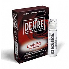       DESIRE Invisible   5 . 
!     ,          . <br><br>   .             . 