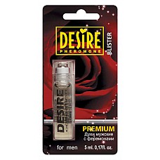   DESIRE  12    5 . 
   Lanvin Oxygene.  ,     .     -  ,     . <br><br>      ,     ,    .