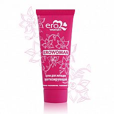  EROWOMAN      15  
            .
