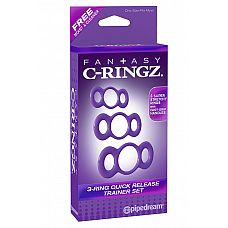 ����� �� 3-� ����������� ����� 3-Ring Quick Release Trainer ���������� 
����� �� 3-� ����������� ����� 3-Ring Quick Release Trainer - ������� �������� ��� ��������� �������.