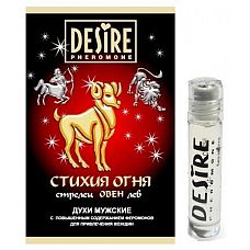     DESIRE  - 5 . 
        .