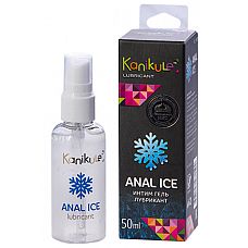   -    Kanikule Anal ice - 50 . 
 ,       .