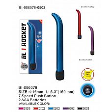    G BI-006077Red 
