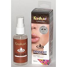  Desert       , 50 
          ,         .