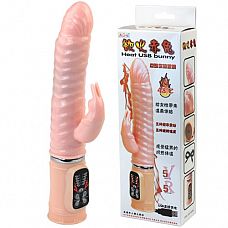   - BW-062002  
-    ,     .