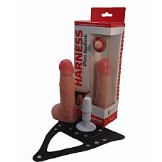 ������� Harness - 16 ��  
����� �������������� ����� ������ ��� �������������� ����������, �������� � ������ �� �����.