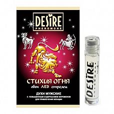   Desire      5  
        .