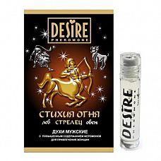  Desire  TPE    5  
        .