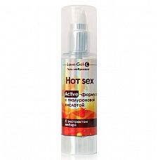  - LoveGel C - 55 . 
        ,      !      ,    .