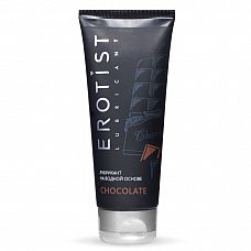      Chocolate - 100 . 
      .