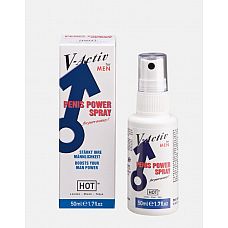<strong>Стимулирующий спрей для мужчин Hot V-Active Penis Power, 50 мл. </strong> <br />
Добавьте остроты ощущениям за счет спрея «Hot V-Active Penis Power».<div class="charTableblock"> </div> Стимулирующий спрей для мужчин Hot V-Active Penis Power, 50 мл.
Добавьте остроты ощущениям за счет спрея «Hot V-Active Penis Power».