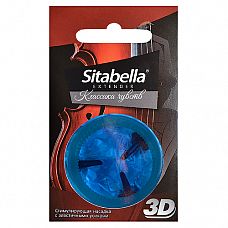   -  -  Sitabella Extender   
 -   ,  ,    .