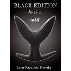    Large Petals Anal Extender 4219-02Lola 
