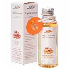  Triple Pleasure     - 65 . 
           ,     .