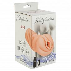 <strong>Мастурбатор-вагина Satisfaction Vibro Night Wish с вибрацией</strong> <br />
Мастурбатор Night Wish из сверхреалистичного материала Neoskin будет нежно и мягко стимулировать пенис.<div class="charTableblock"><div><span>Материал</span>: киберкожа</div></div> Мастурбатор-вагина Satisfaction Vibro Night Wish с вибрацией 
Мастурбатор Night Wish из сверхреалистичного материала Neoskin будет нежно и мягко стимулировать пенис.