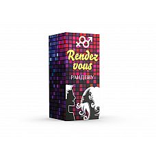    Rendezvous 
"   .