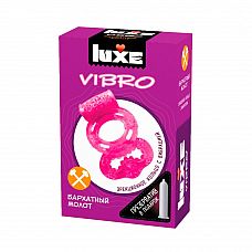    Luxe VIBRO     +  
             .